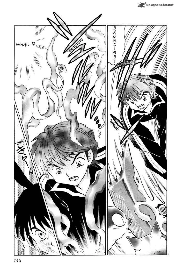 Kyoukai no Rinne Chapter 126 page 9