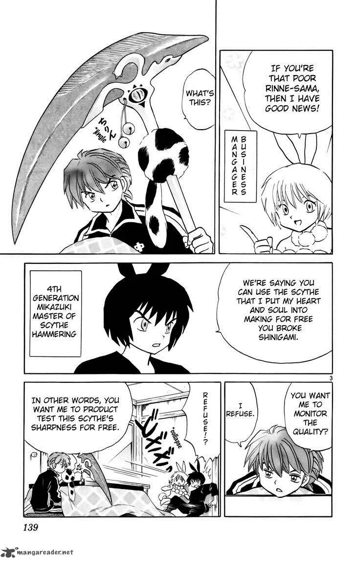 Kyoukai no Rinne Chapter 126 page 3
