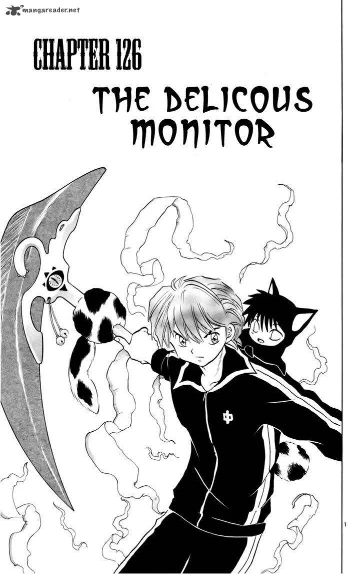 Kyoukai no Rinne Chapter 126 page 1