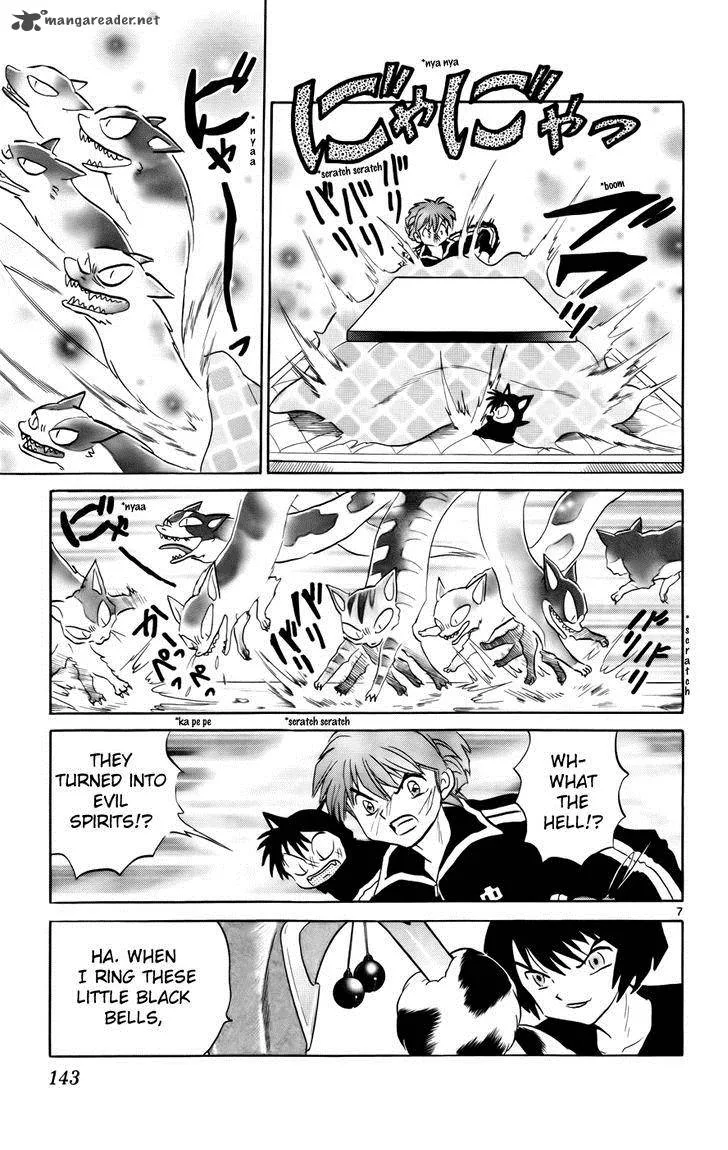 Kyoukai no Rinne Chapter 126 page 7
