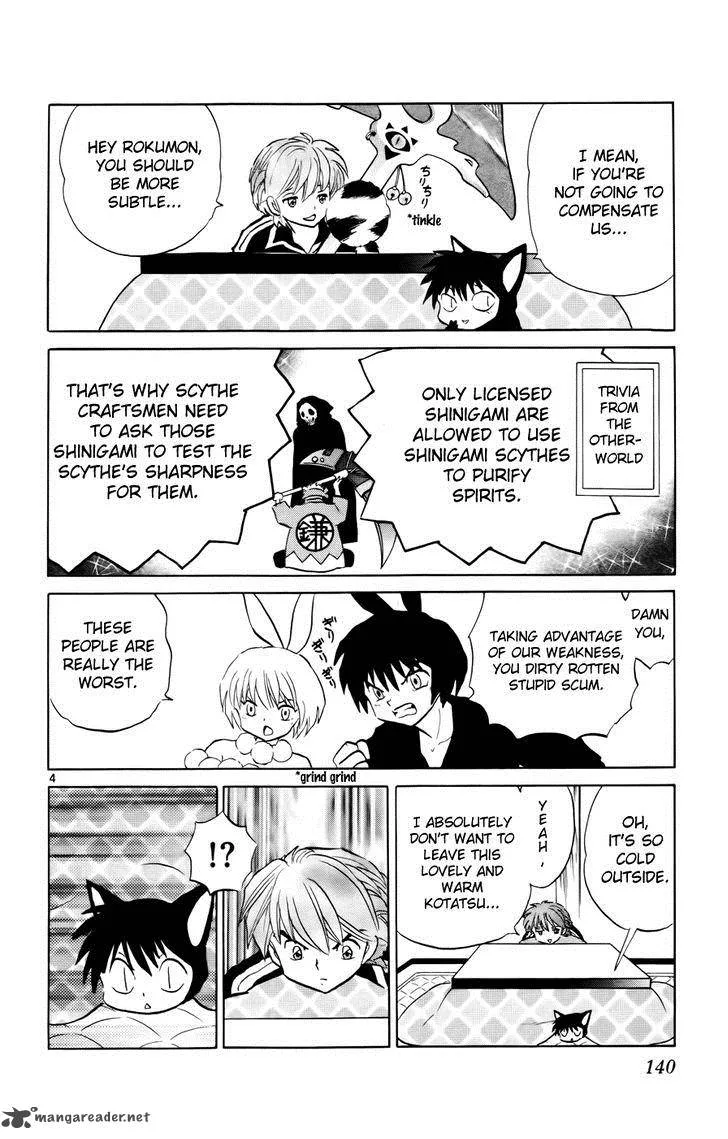 Kyoukai no Rinne Chapter 126 page 4