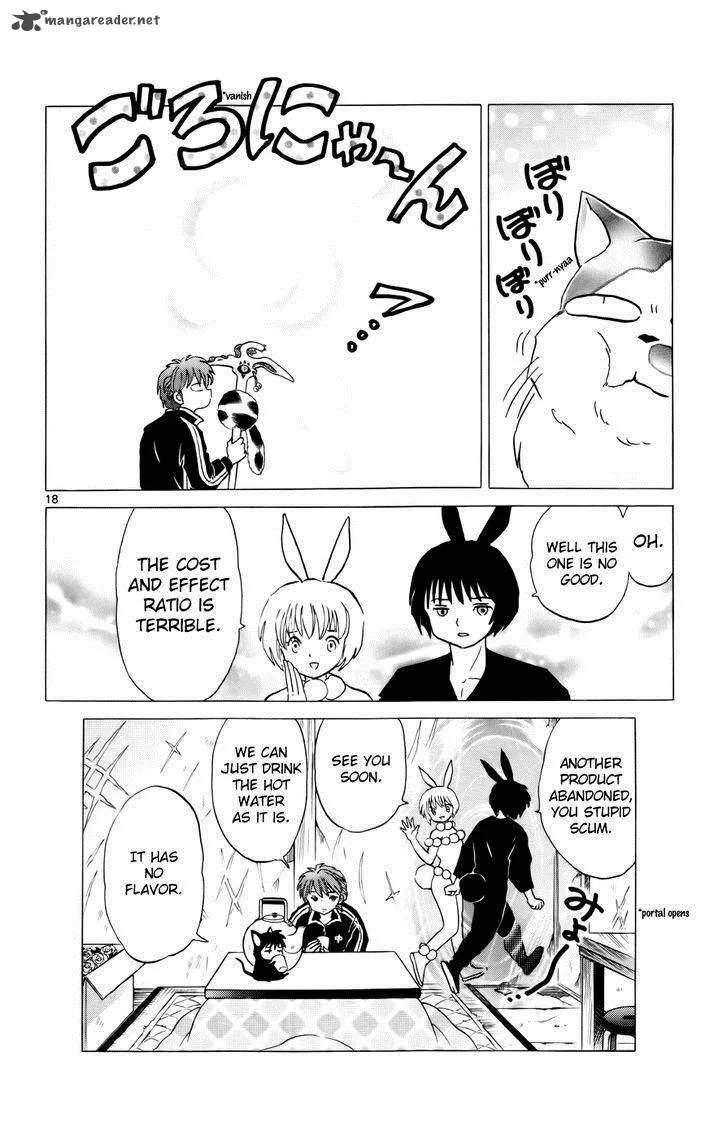 Kyoukai no Rinne Chapter 126 page 18
