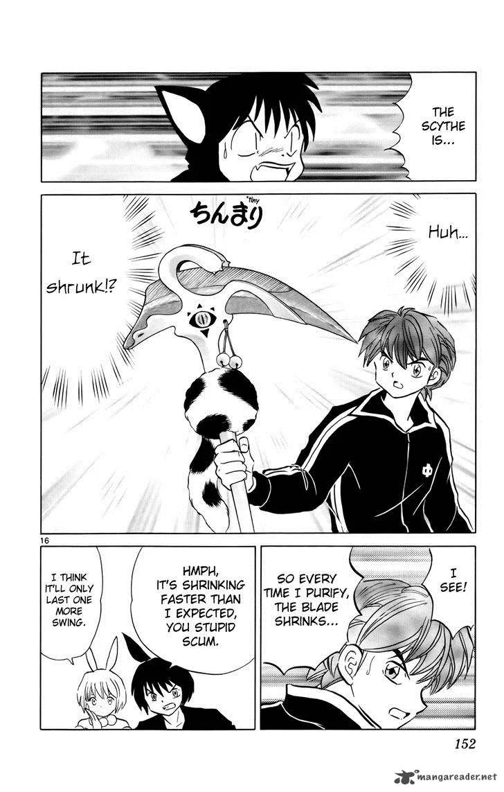 Kyoukai no Rinne Chapter 126 page 16