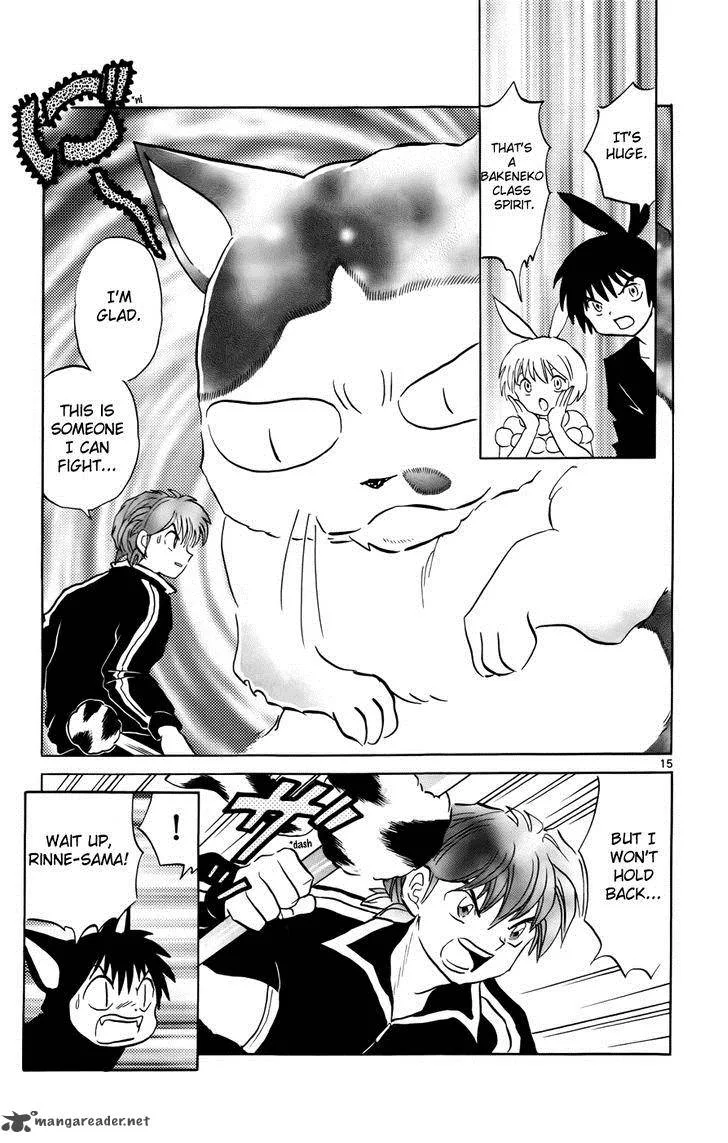 Kyoukai no Rinne Chapter 126 page 15