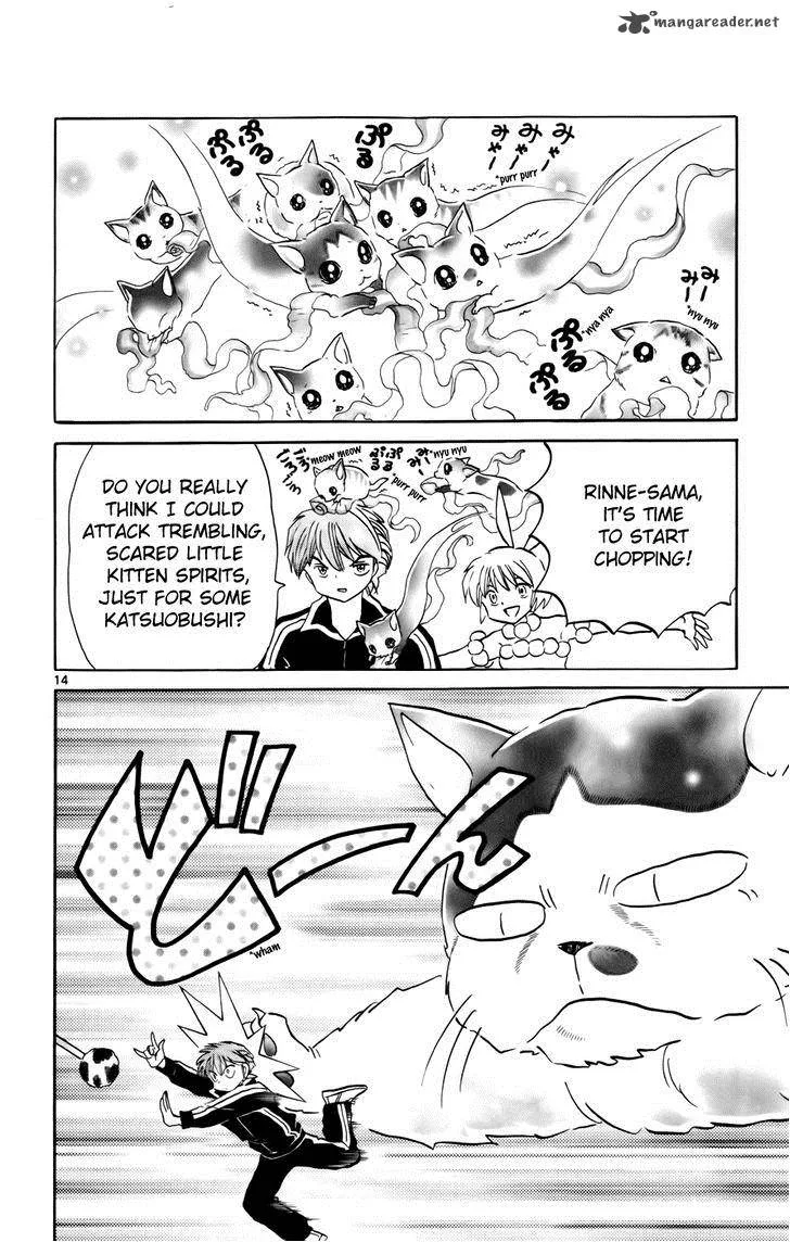 Kyoukai no Rinne Chapter 126 page 14