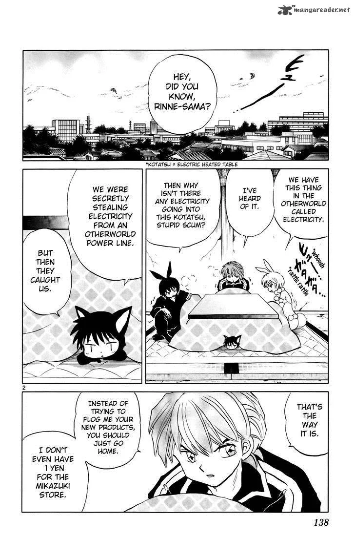 Kyoukai no Rinne Chapter 126 page 2