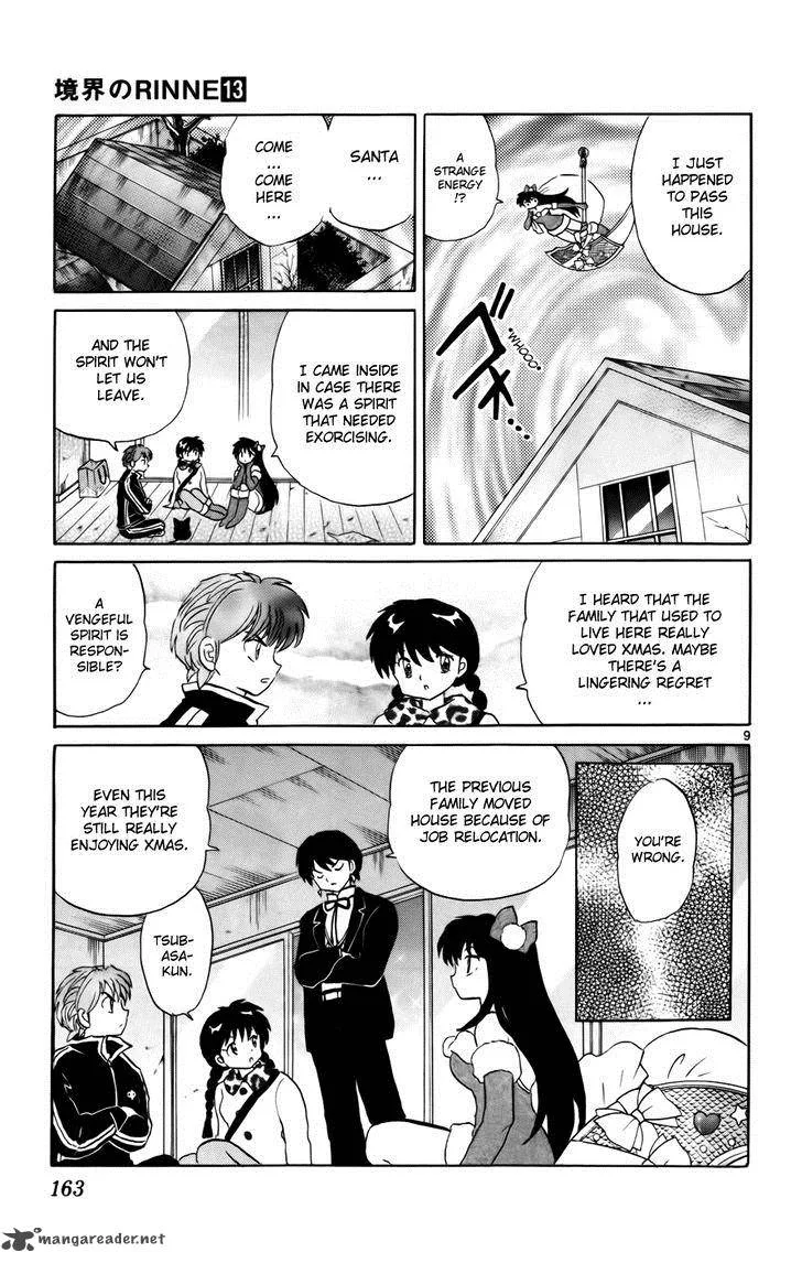 Kyoukai no Rinne Chapter 127 page 9