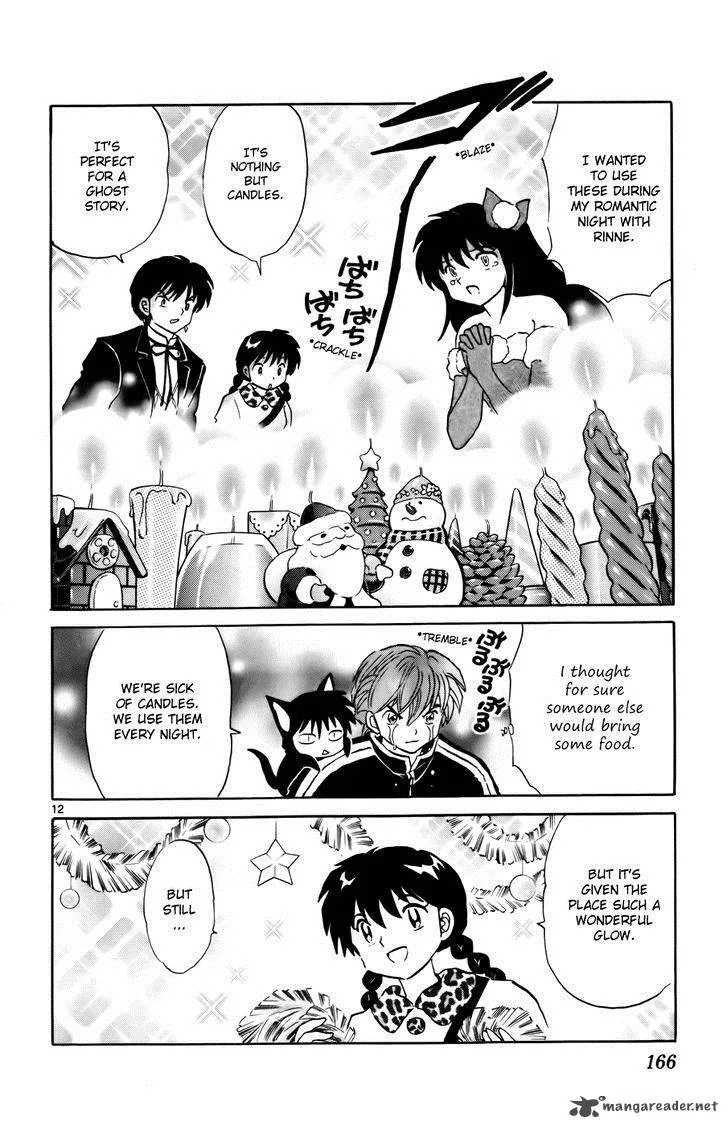 Kyoukai no Rinne Chapter 127 page 12