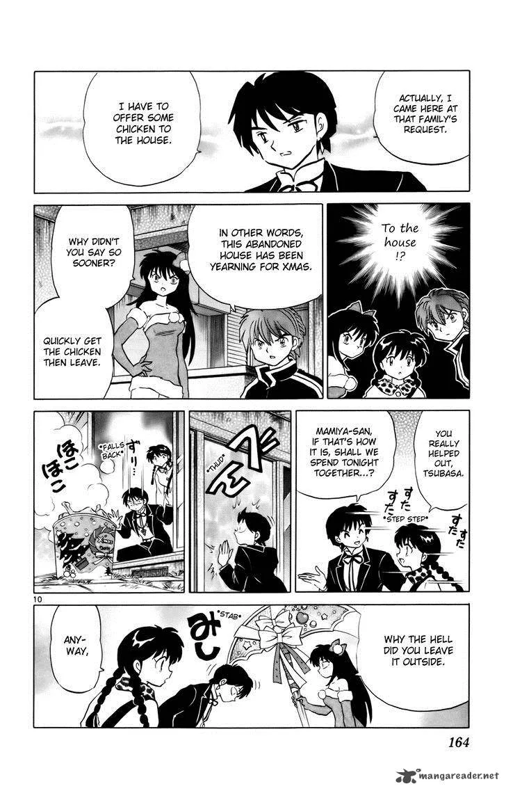 Kyoukai no Rinne Chapter 127 page 10