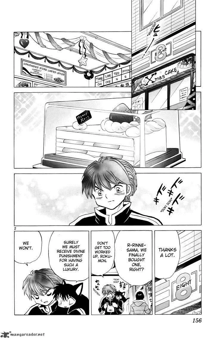 Kyoukai no Rinne Chapter 127 page 2