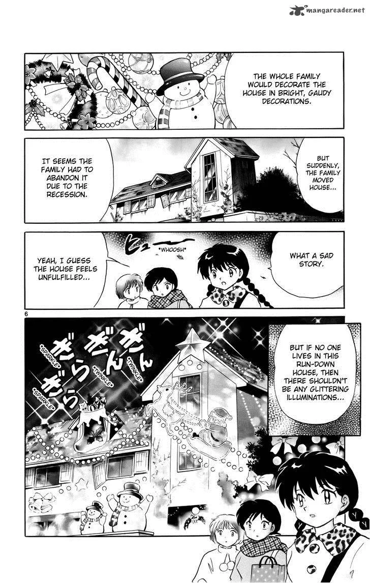 Kyoukai no Rinne Chapter 127 page 6