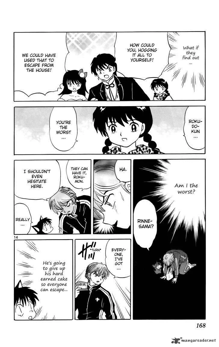 Kyoukai no Rinne Chapter 127 page 14