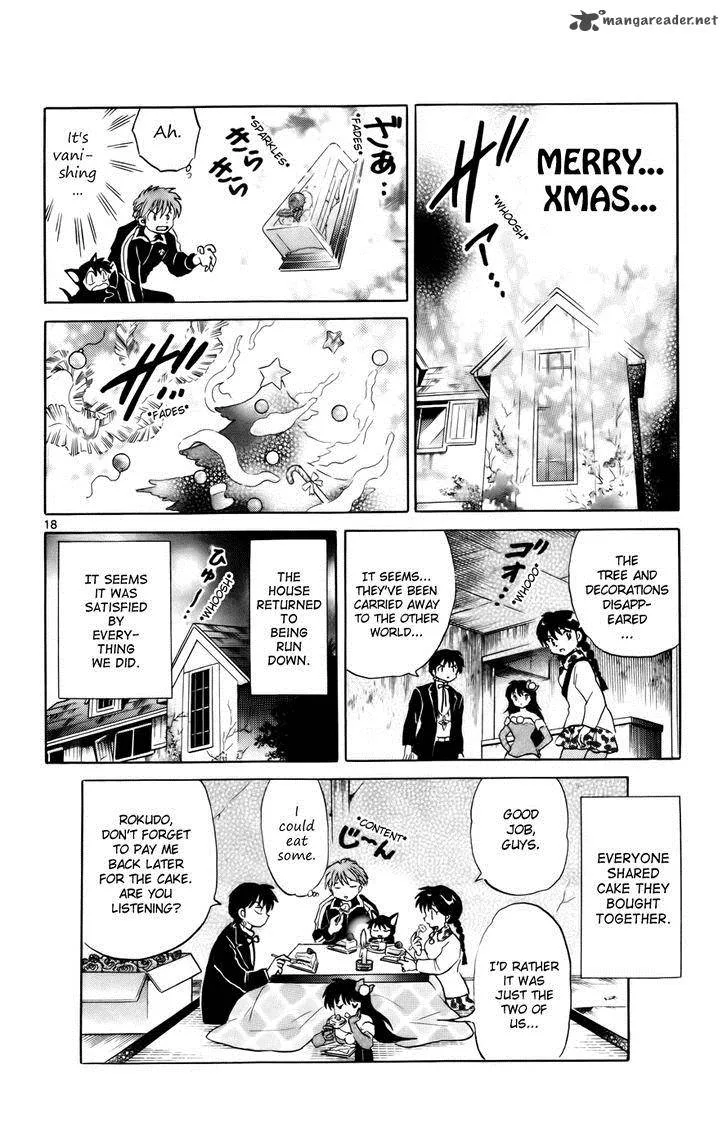 Kyoukai no Rinne Chapter 127 page 18