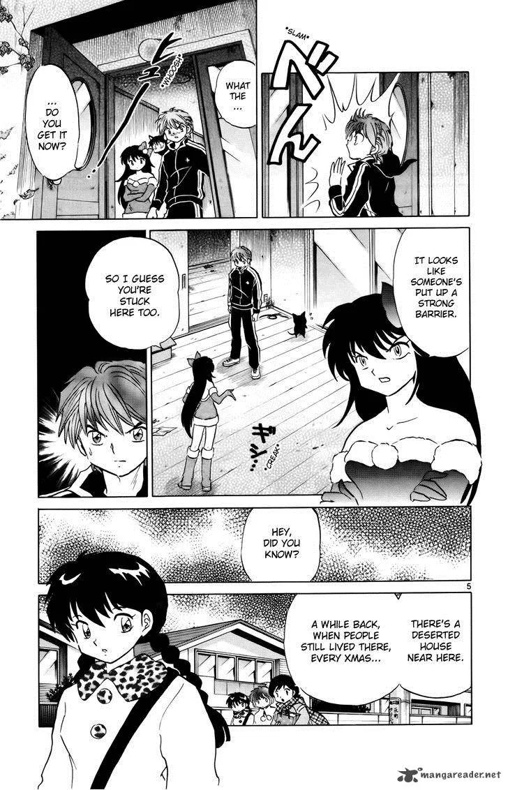 Kyoukai no Rinne Chapter 127 page 5
