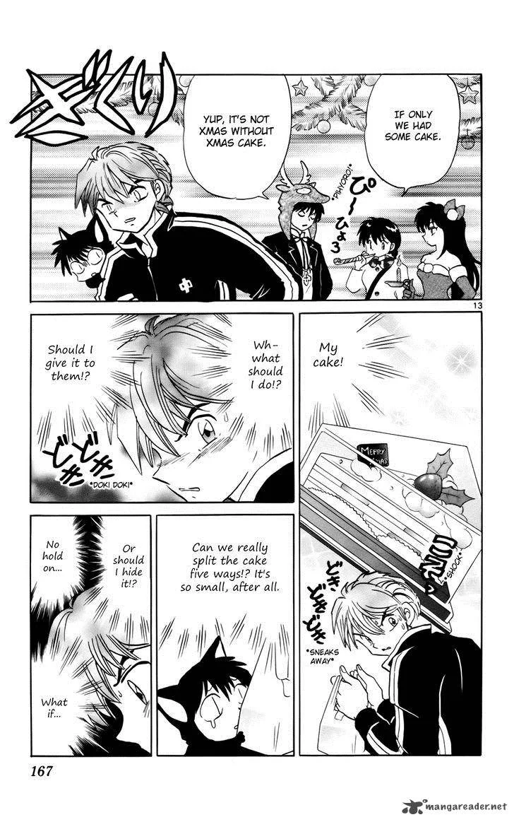 Kyoukai no Rinne Chapter 127 page 13