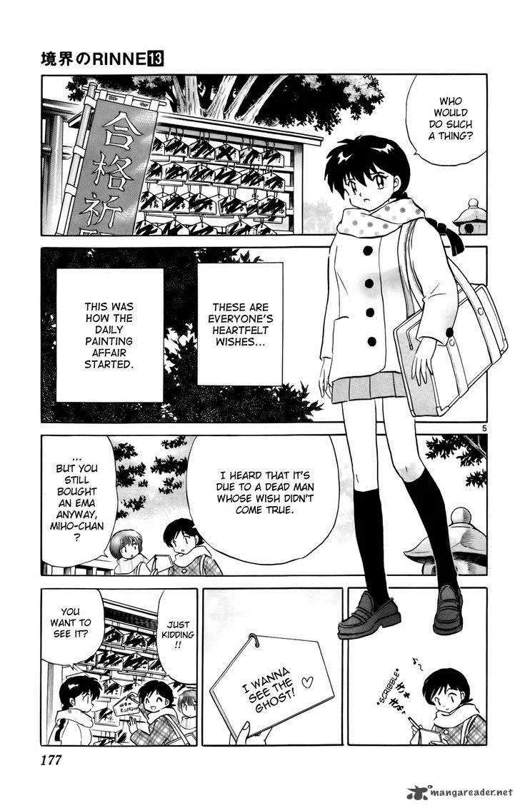 Kyoukai no Rinne Chapter 128 page 5