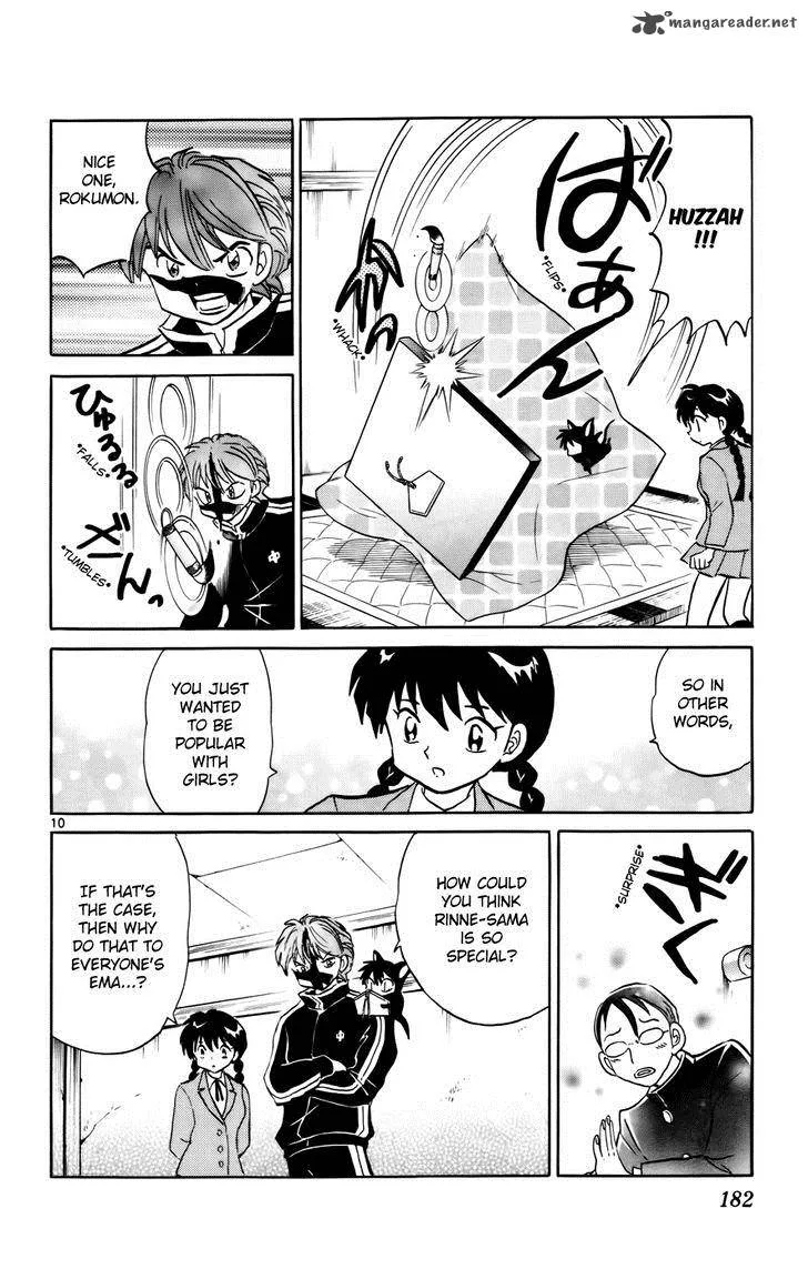 Kyoukai no Rinne Chapter 128 page 10
