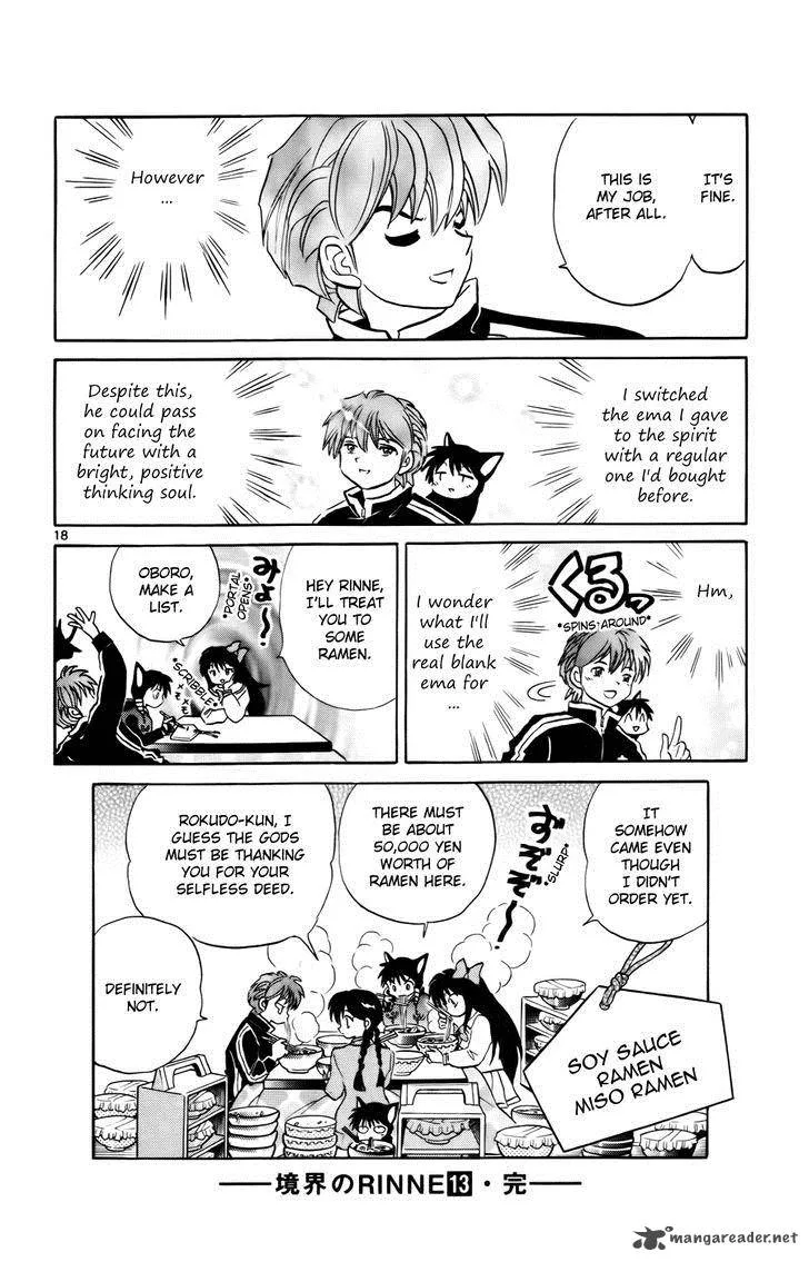 Kyoukai no Rinne Chapter 128 page 18