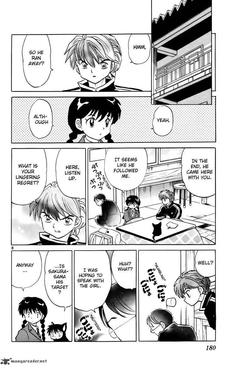 Kyoukai no Rinne Chapter 128 page 8