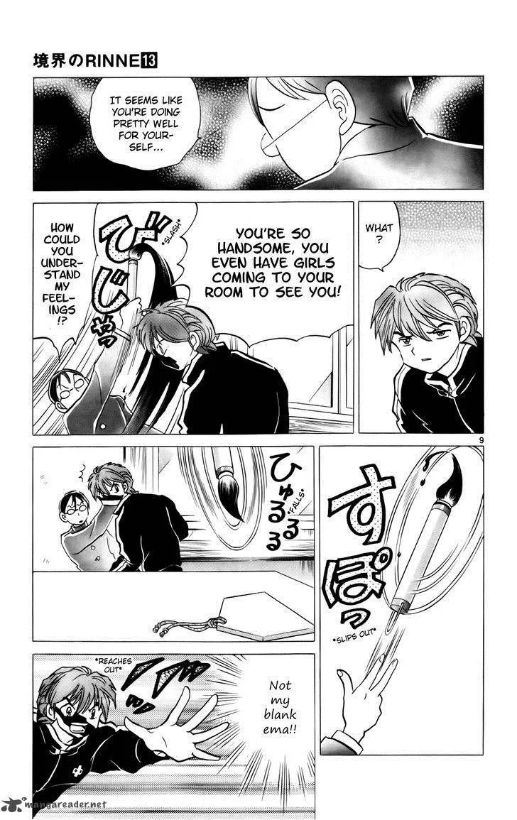 Kyoukai no Rinne Chapter 128 page 9