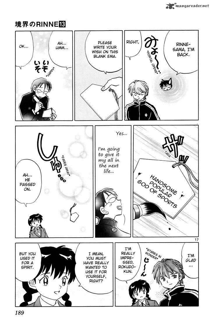 Kyoukai no Rinne Chapter 128 page 17