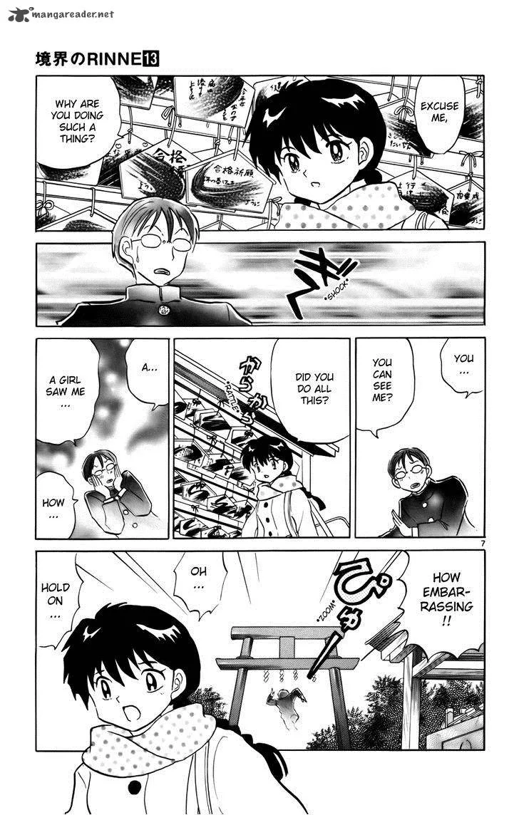 Kyoukai no Rinne Chapter 128 page 7
