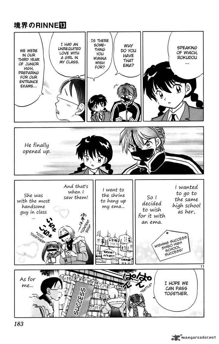Kyoukai no Rinne Chapter 128 page 11