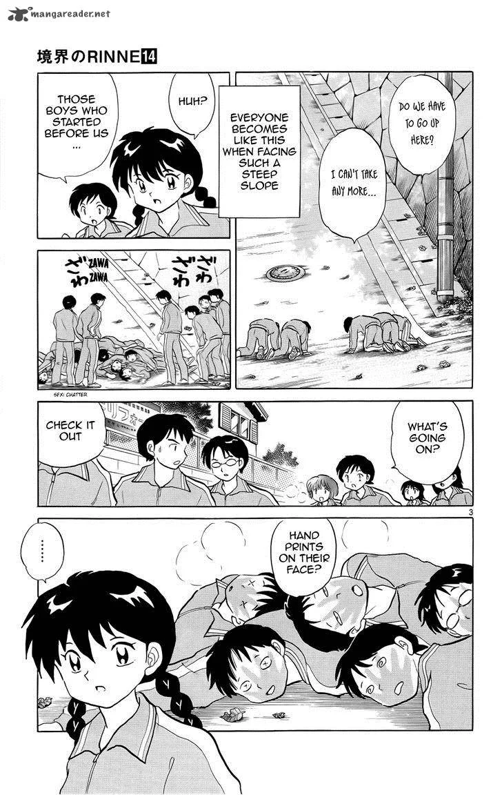 Kyoukai no Rinne Chapter 129 page 8