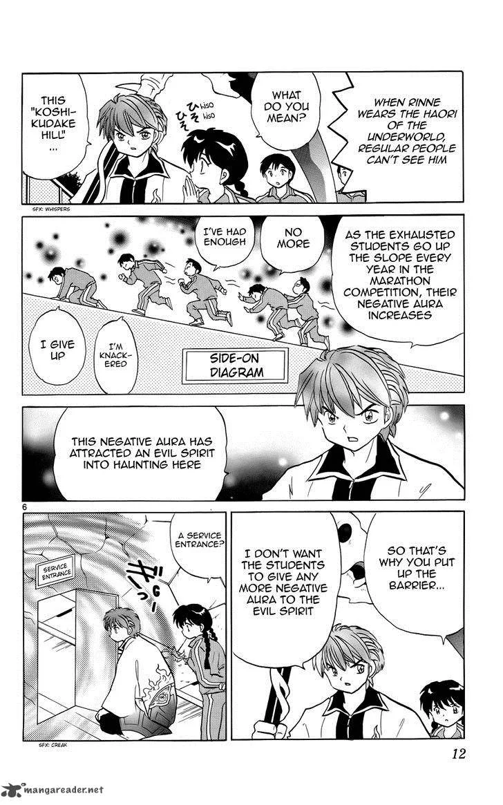 Kyoukai no Rinne Chapter 129 page 11