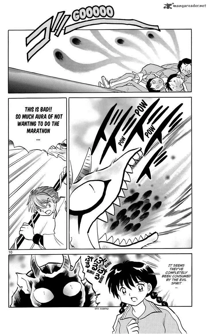 Kyoukai no Rinne Chapter 129 page 15