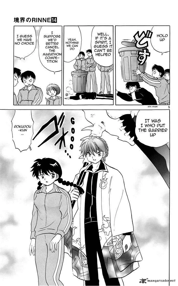 Kyoukai no Rinne Chapter 129 page 10