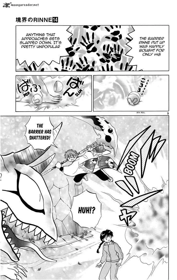 Kyoukai no Rinne Chapter 129 page 14