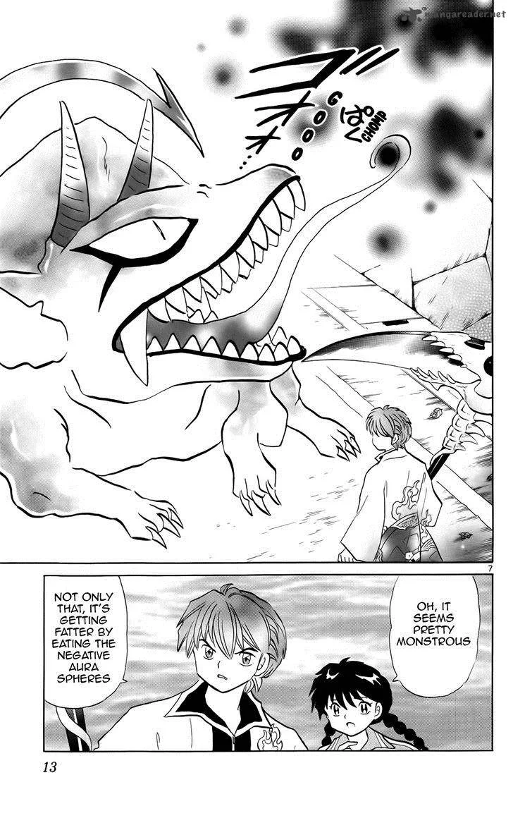 Kyoukai no Rinne Chapter 129 page 12