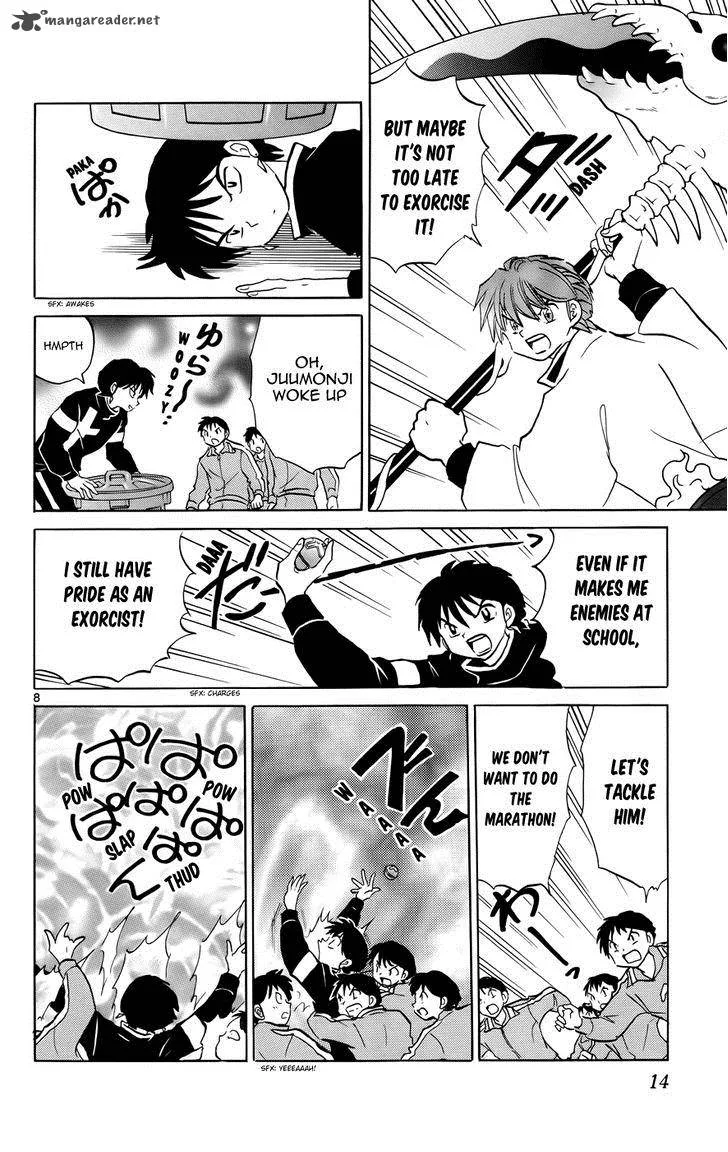 Kyoukai no Rinne Chapter 129 page 13