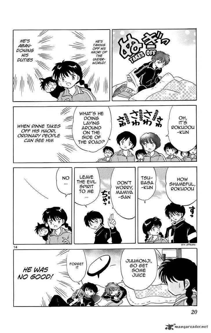 Kyoukai no Rinne Chapter 129 page 19