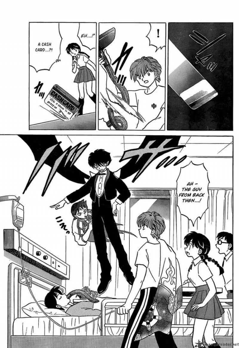 Kyoukai no Rinne Chapter 13 page 17