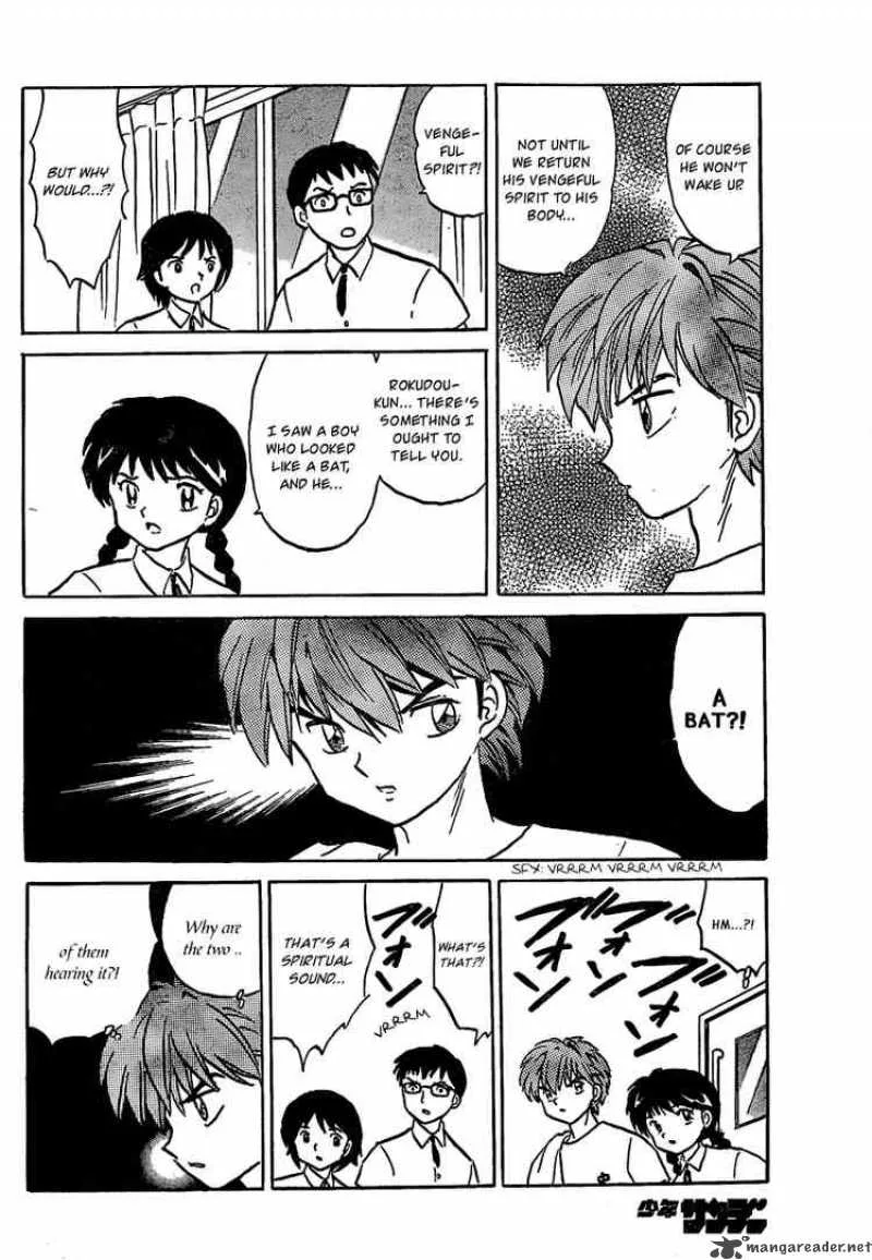 Kyoukai no Rinne Chapter 13 page 14