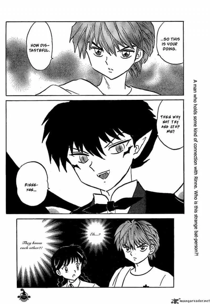 Kyoukai no Rinne Chapter 13 page 18
