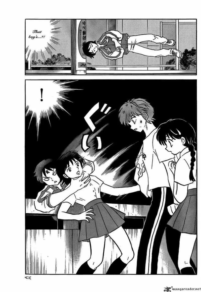 Kyoukai no Rinne Chapter 13 page 9