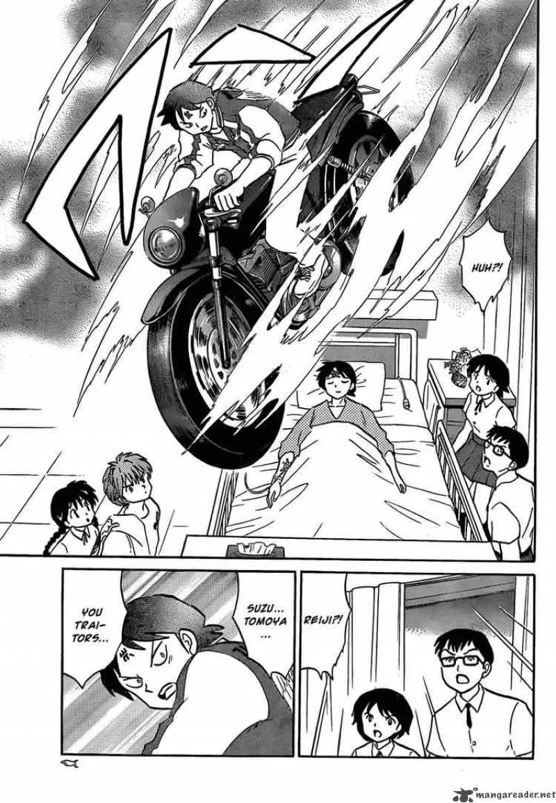 Kyoukai no Rinne Chapter 13 page 15