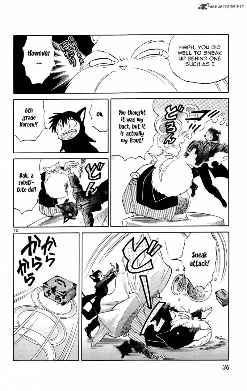 Kyoukai no Rinne Chapter 130 page 12