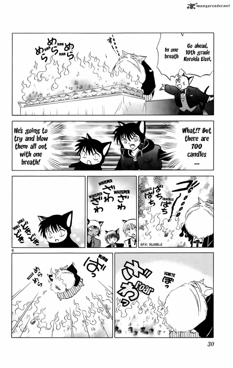 Kyoukai no Rinne Chapter 130 page 6