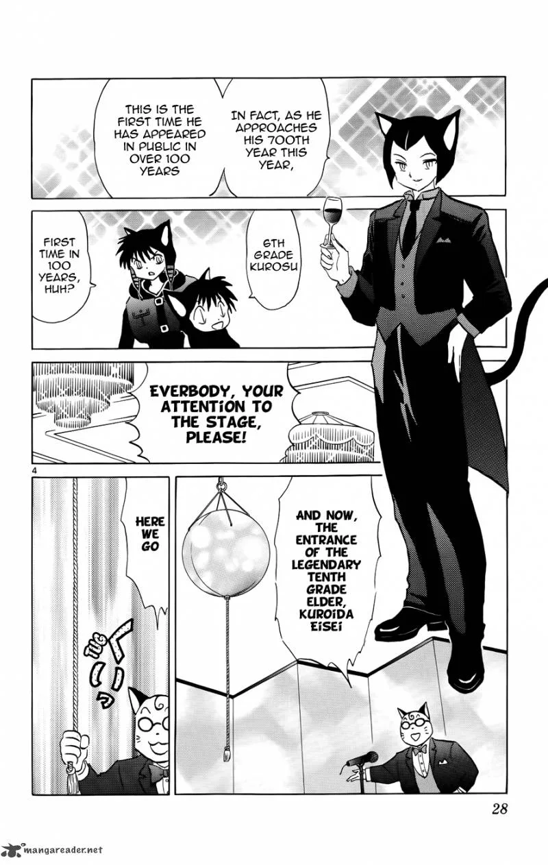 Kyoukai no Rinne Chapter 130 page 4