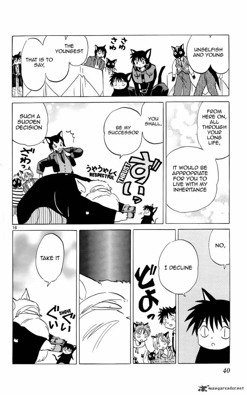 Kyoukai no Rinne Chapter 130 page 16