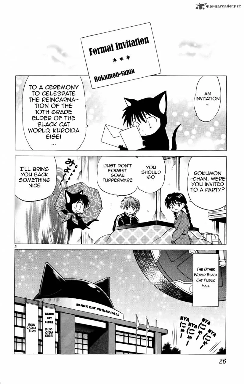 Kyoukai no Rinne Chapter 130 page 2