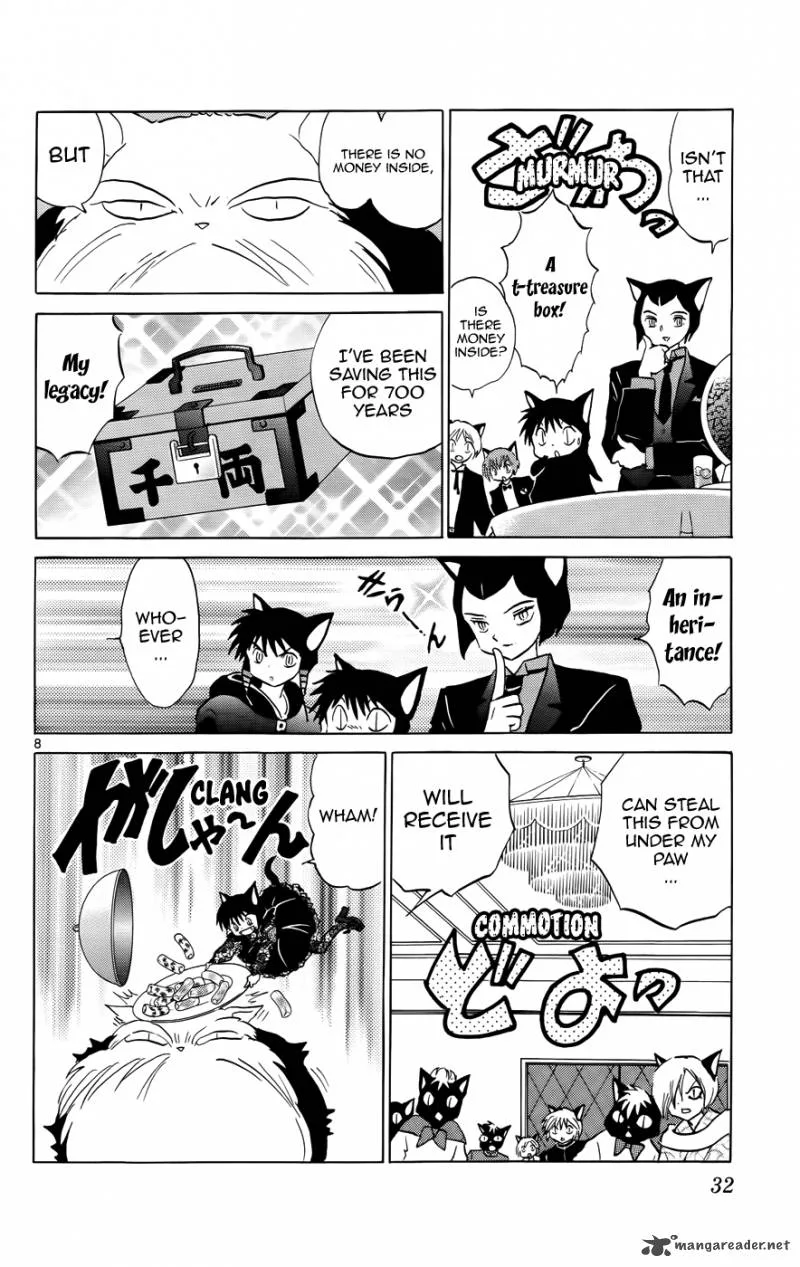 Kyoukai no Rinne Chapter 130 page 8