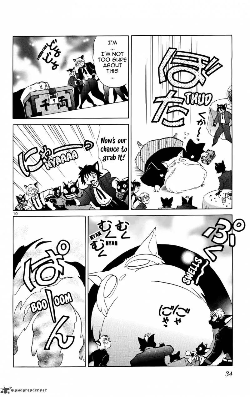 Kyoukai no Rinne Chapter 130 page 10