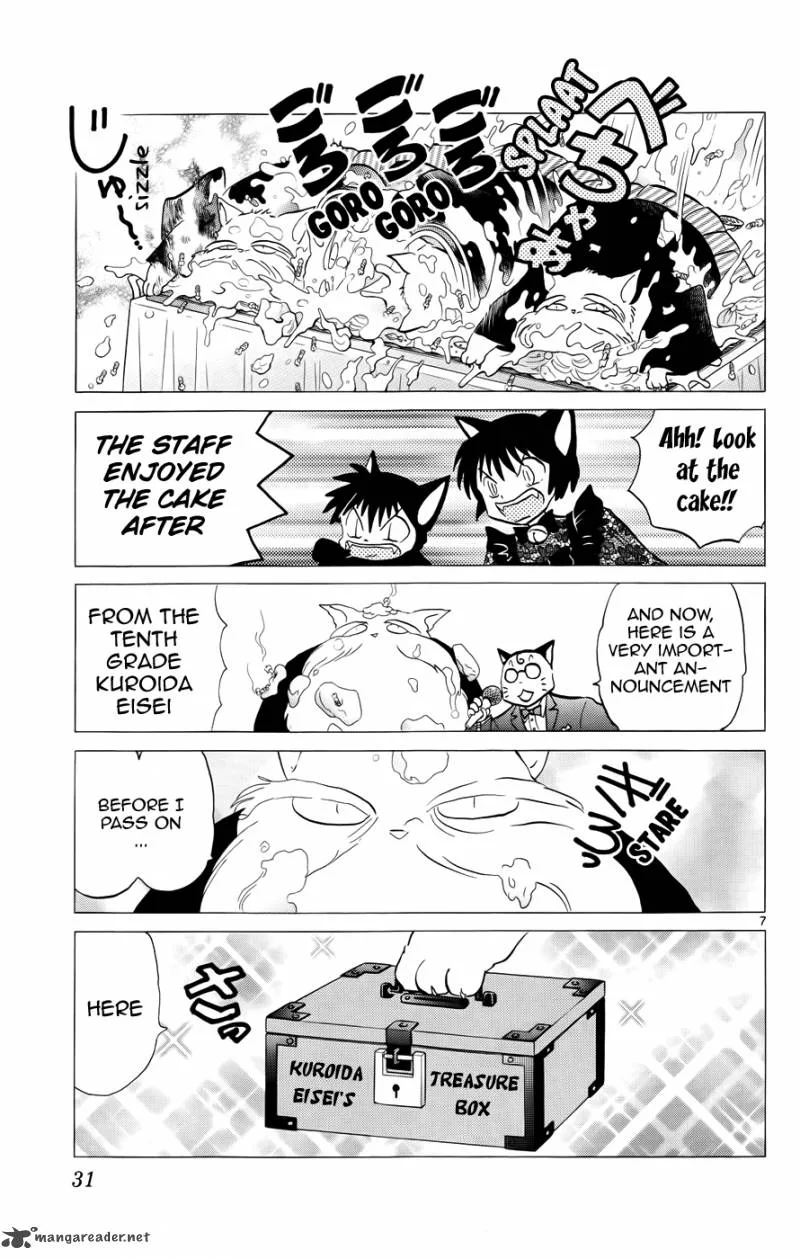 Kyoukai no Rinne Chapter 130 page 7
