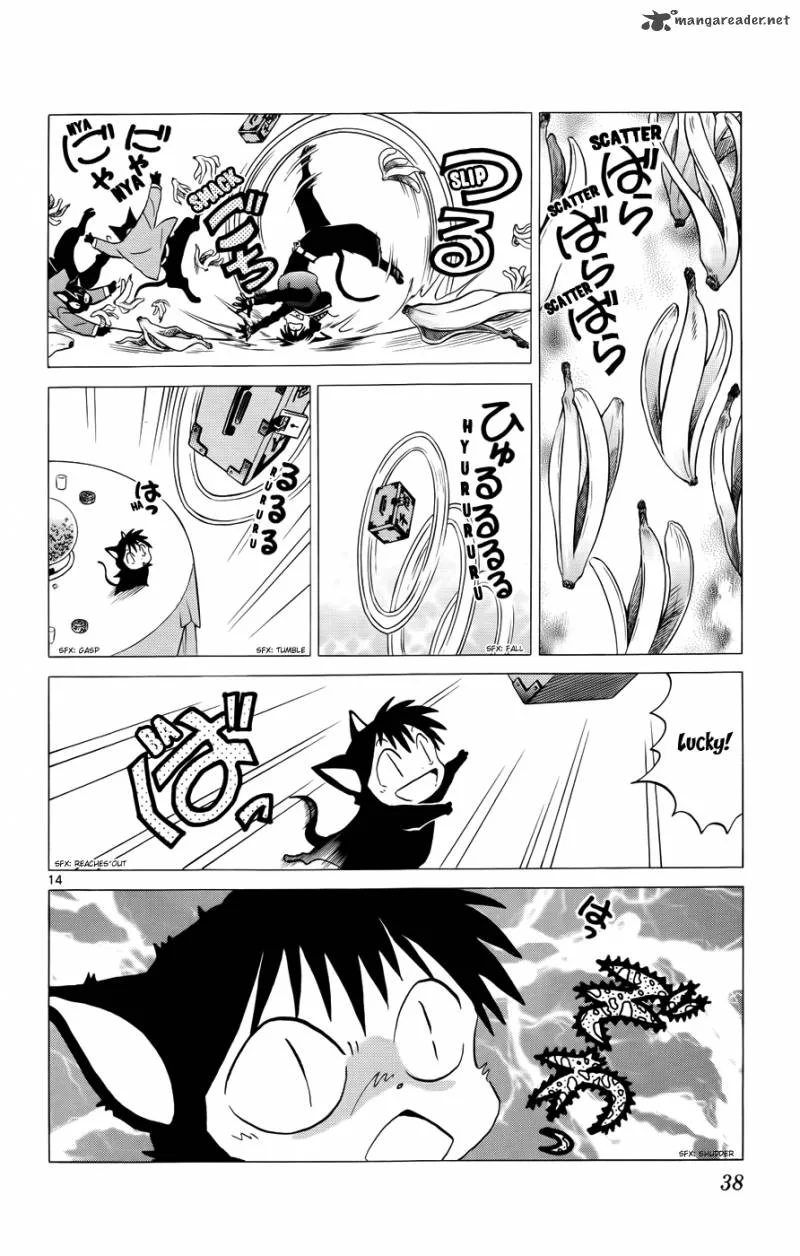 Kyoukai no Rinne Chapter 130 page 14