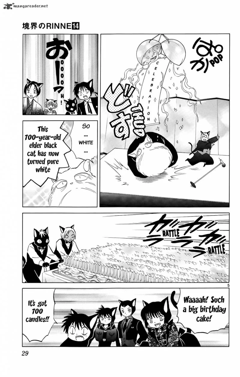 Kyoukai no Rinne Chapter 130 page 5